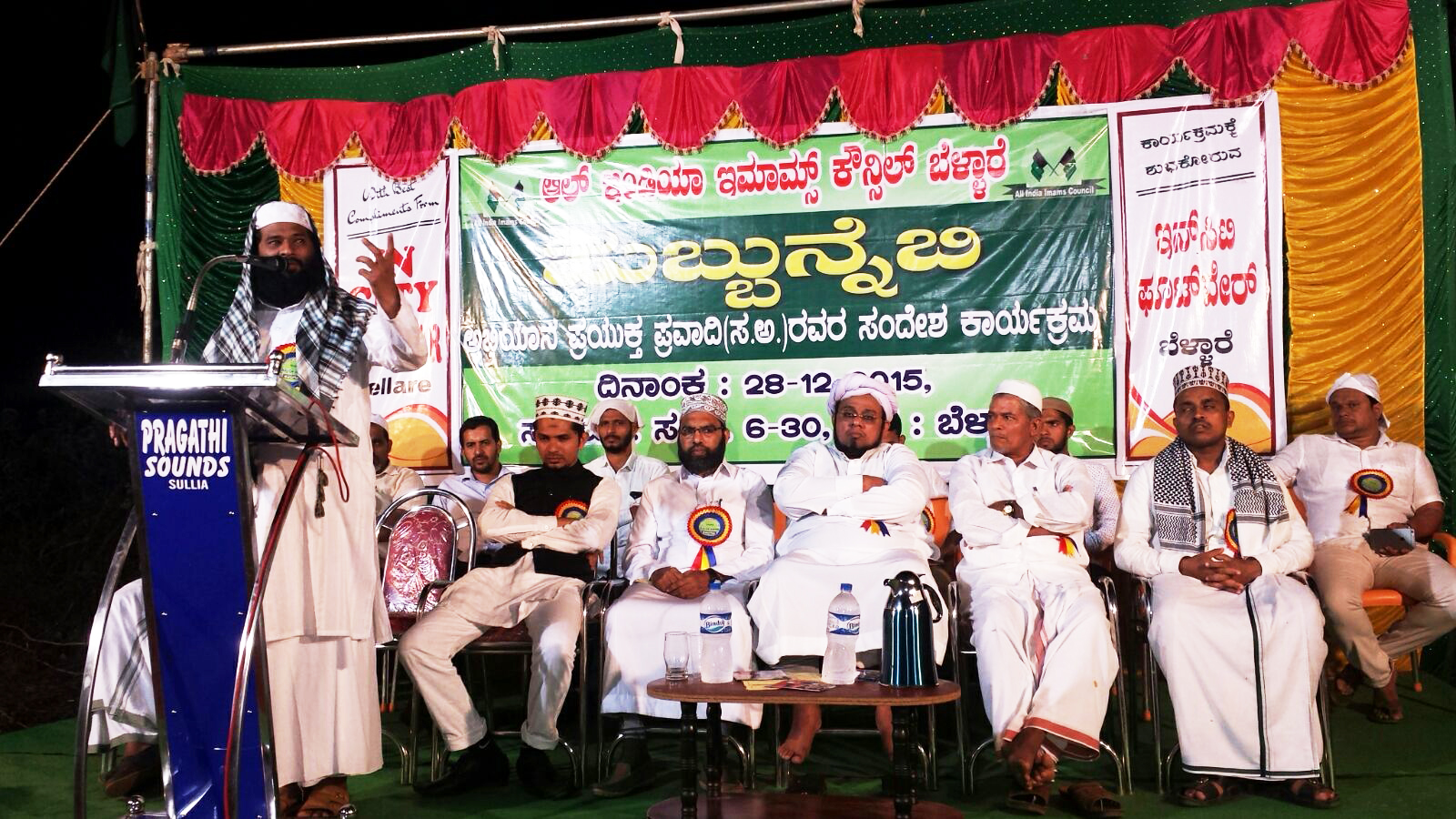 ಅಡ್ಡೂರಿನಲ್ಲಿ ಹುಬ್ಬುರ್ರಸೂಲ್ ಕಾನ್ಫರೆನ್ಸ್